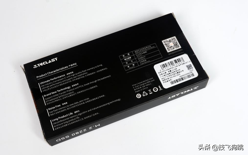 台电幻影m.2固态,台电m.2固态硬盘怎么样