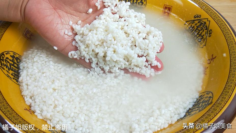 这才是粽子最好吃的做法,最好吃的粽子的做法和配料详细