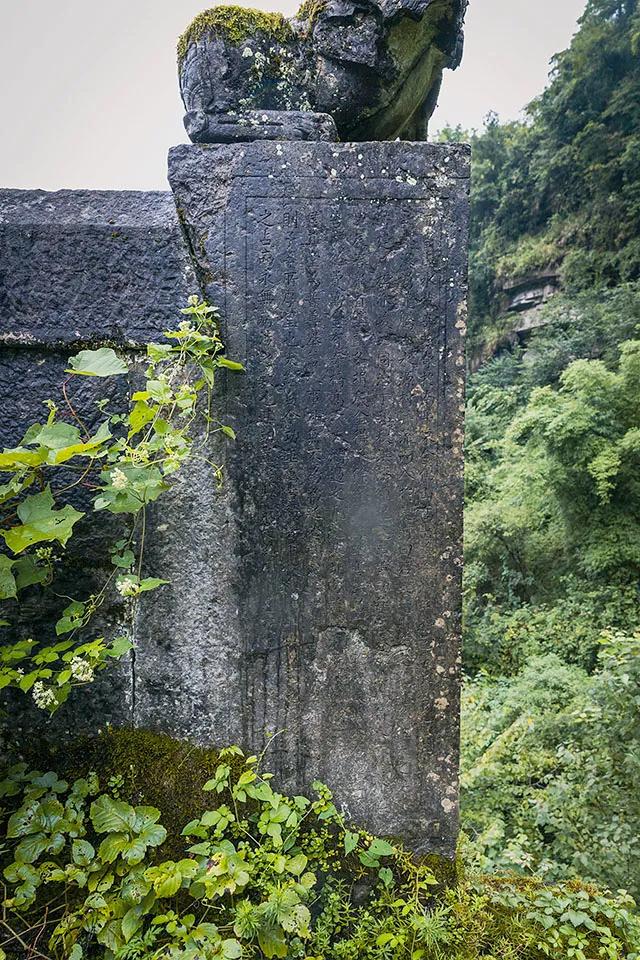 南川石梁桥,重庆南川石梁河桥