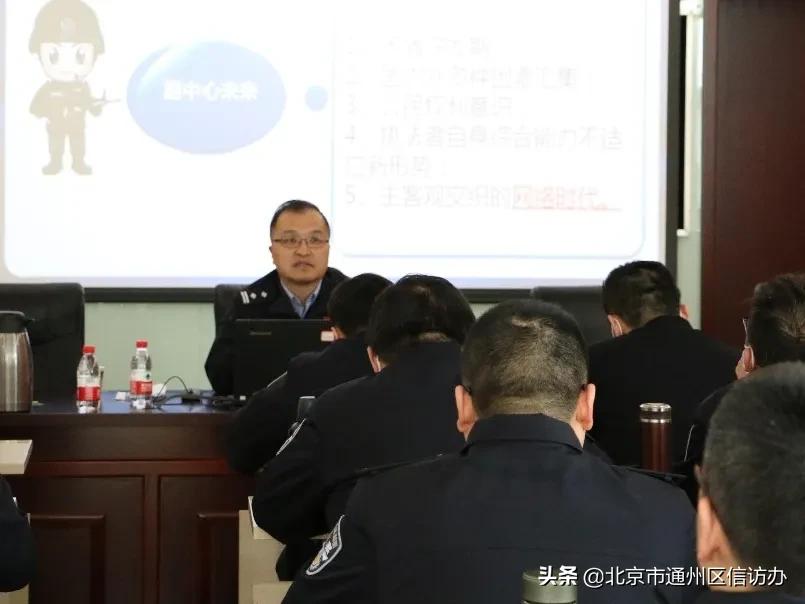 新提拔领导干部培训班,给新上任的基层专干培训