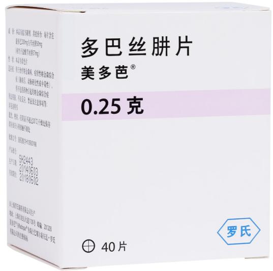 有关帕金森病治疗方法文章,帕金森治疗综述