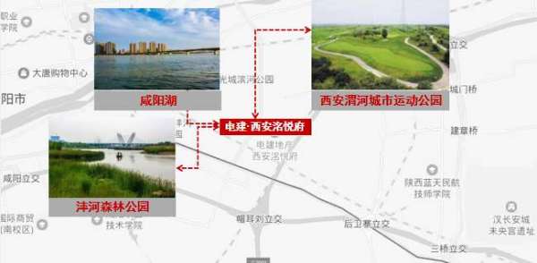 西安电建洺悦府是能源金贸区吗,西安洺悦府复式