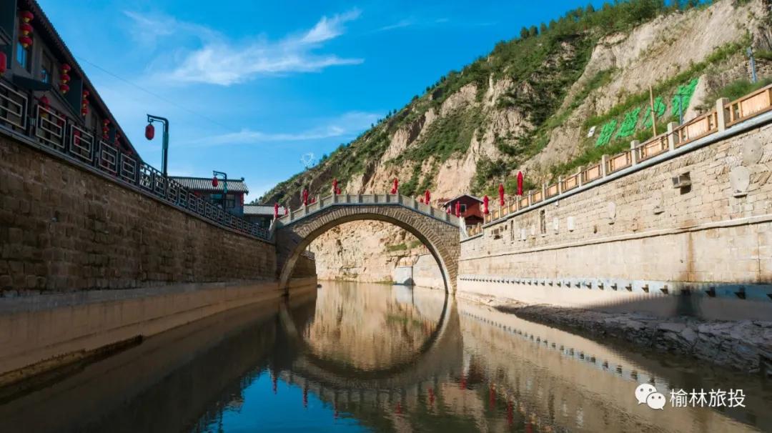 清明假期去哪儿？玩转清涧，这篇攻略请收下