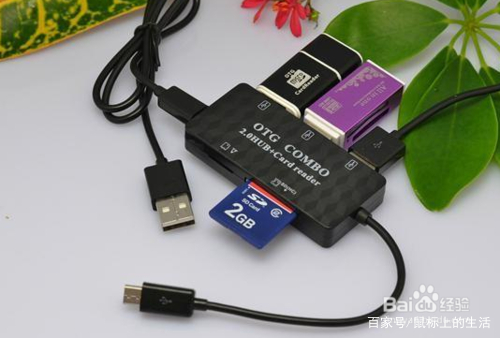 手机sd卡读取错误怎么解决,sd卡读写错误怎么解决