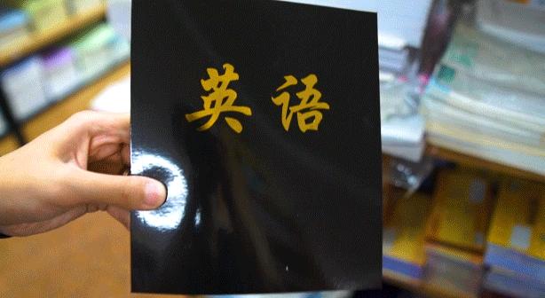 金沙小学旁边小卖部,金沙小卖部