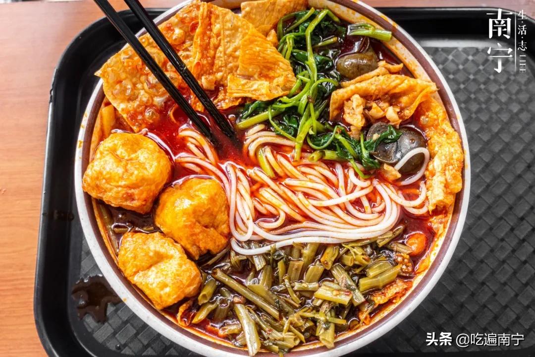 二医院附近开了18年的「好陈记」，搬到五象新区了