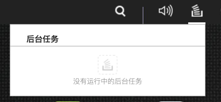 从小白开始,威联通ts-551nas初次使用