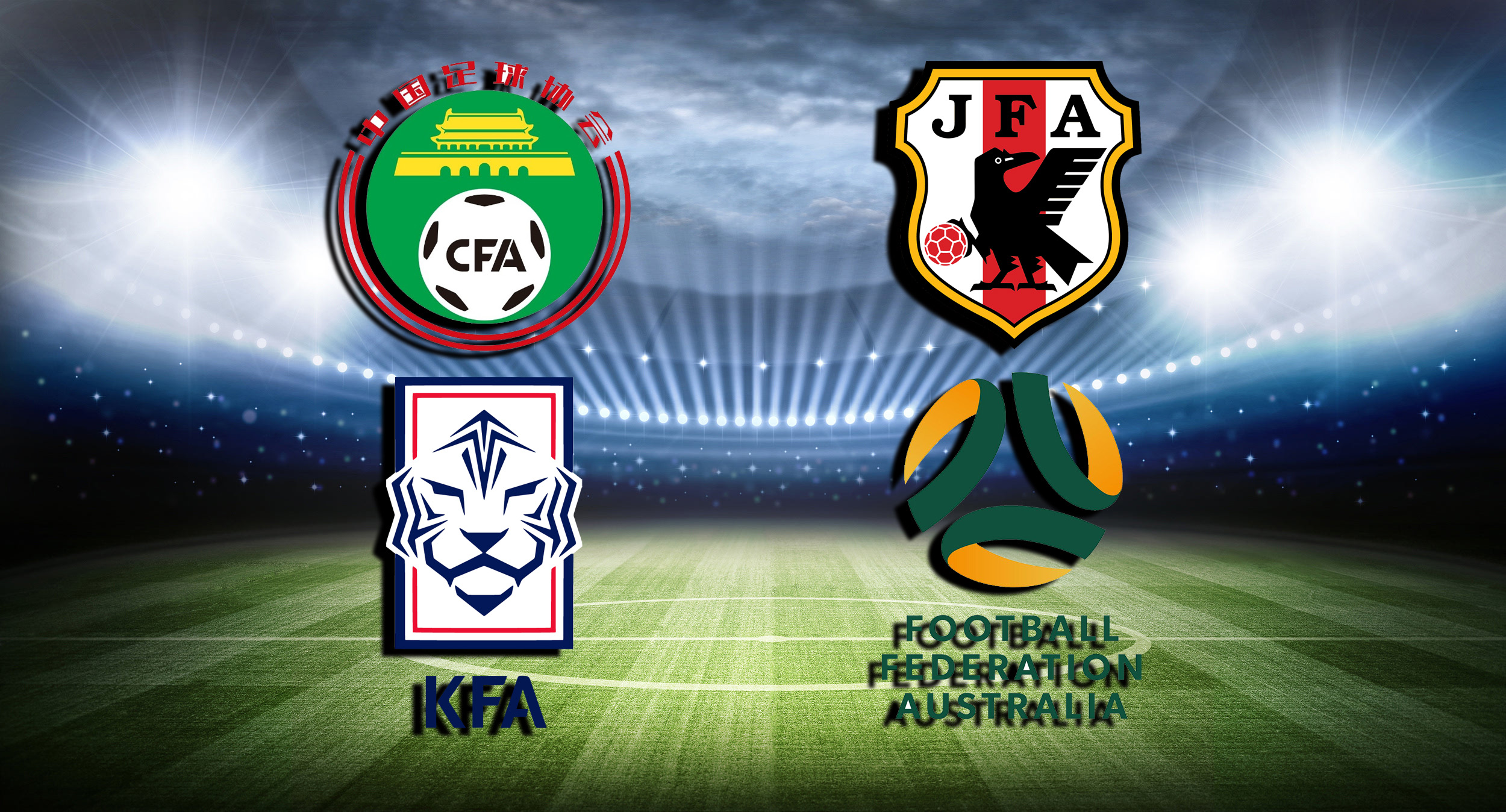 全球u23最强的球队,国足u23完胜亚洲杯卫冕冠军