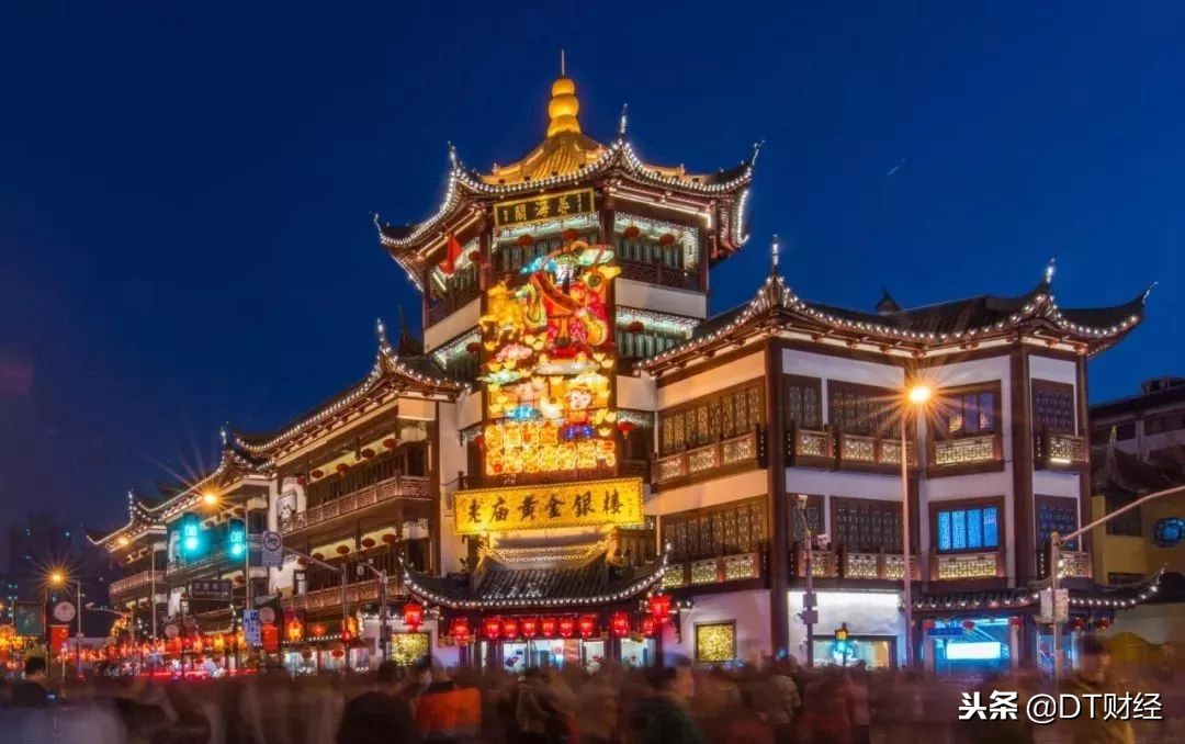 双十一爱剁手,上海剁手