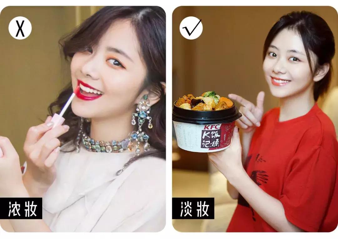 脸大适合浓妆还是淡妆,什么样的脸淡妆浓妆都好看