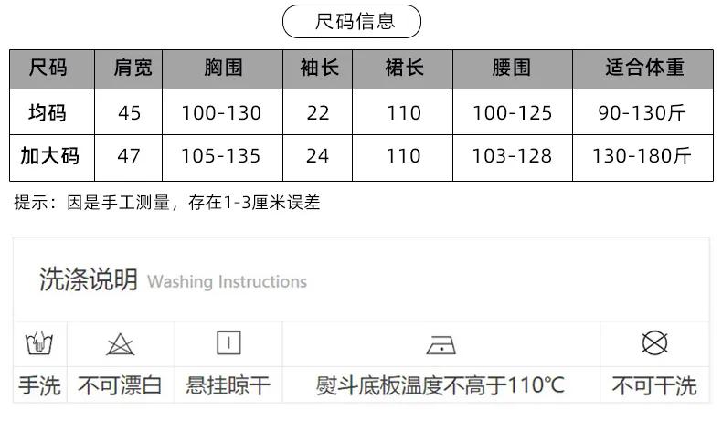 莫代尔超舒适睡裙,超舒服的莫代尔家居服套装