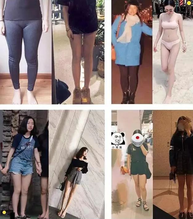 吴昕同款正品夜光魔力裤,吴昕抖音同款背带裤