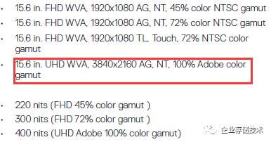 solidworks2020支持4k分辨率,solidworks2020作图最低cpu配置