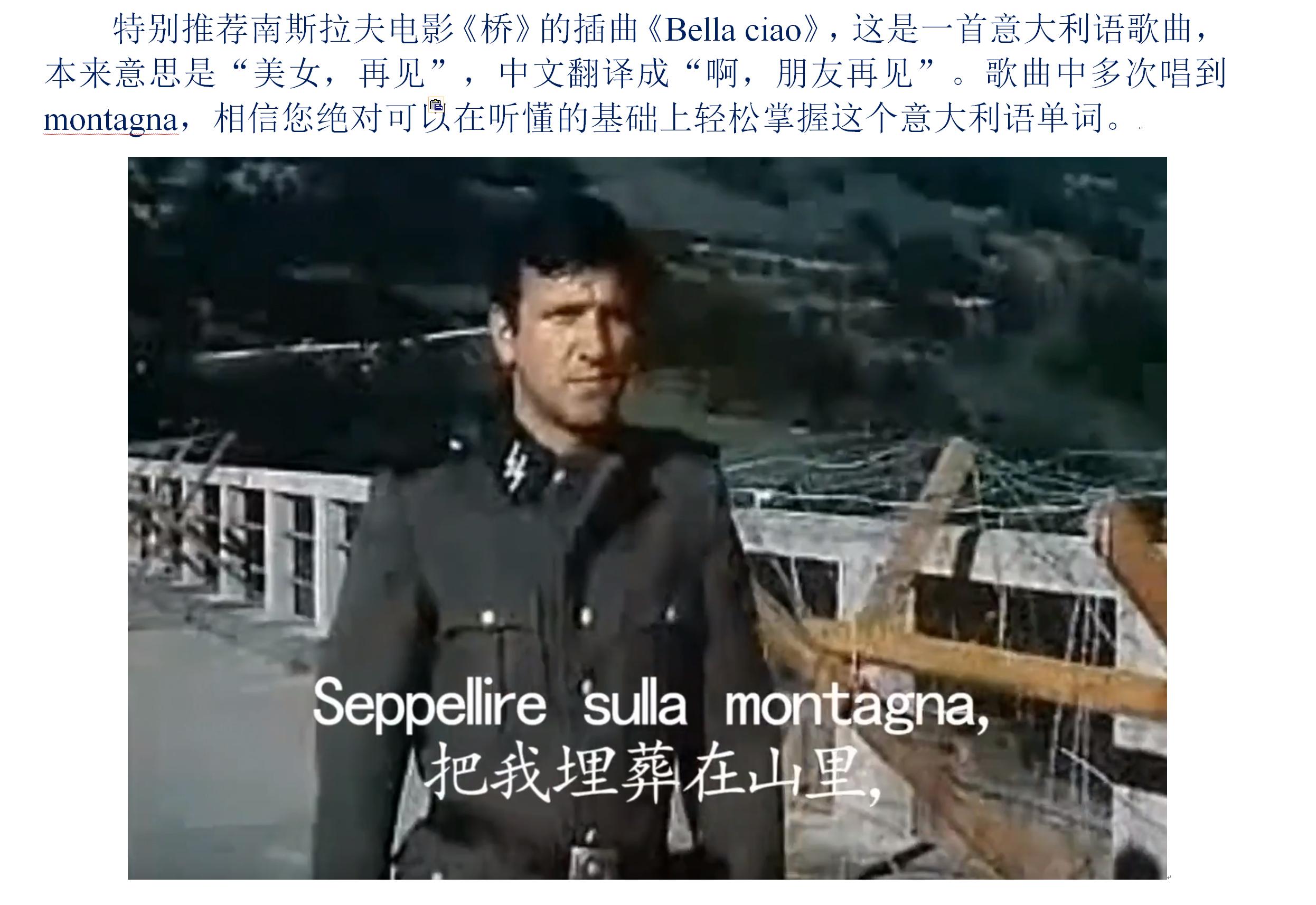 家长应该学习的常识,为什么孩子学习外语越早越好