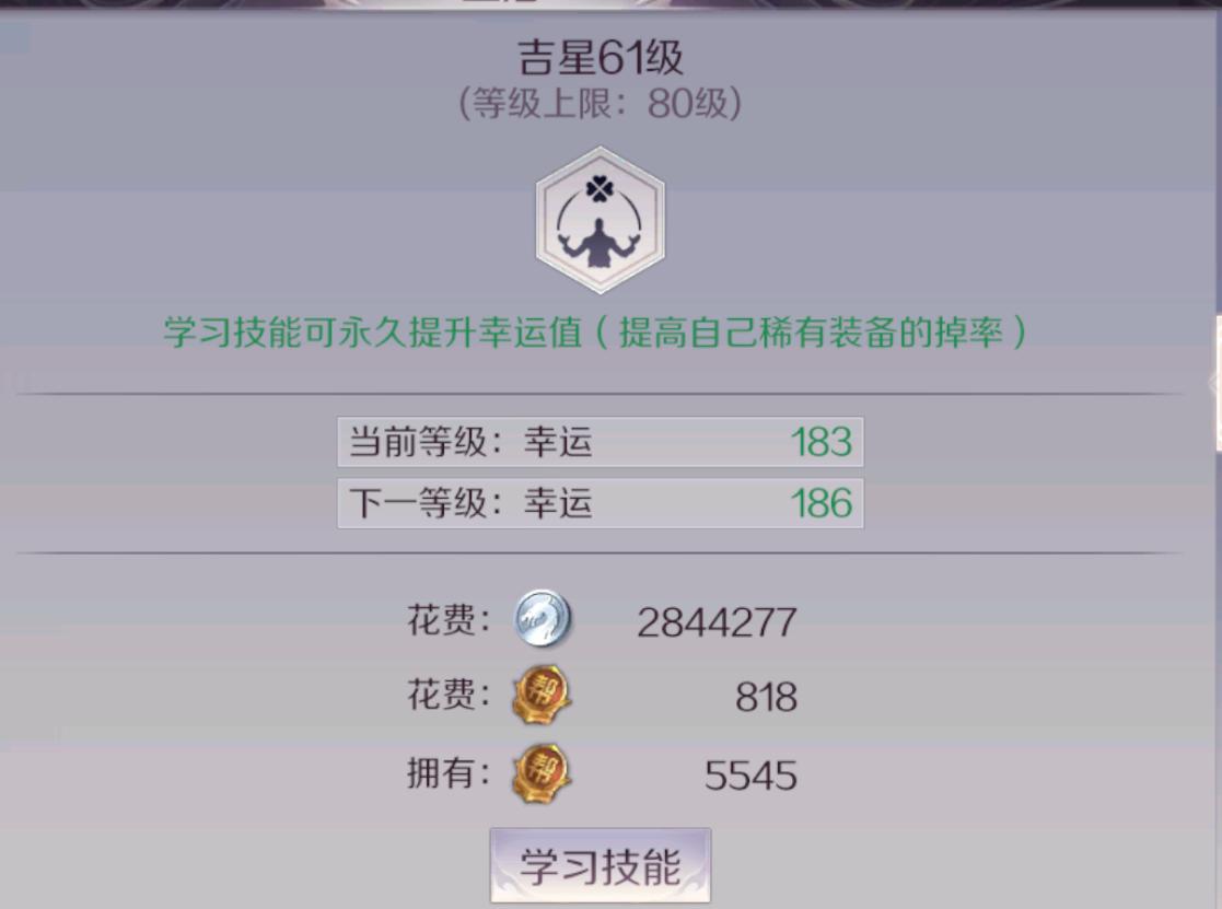 游戏搬砖一天挣300000,游戏搬砖每月1000