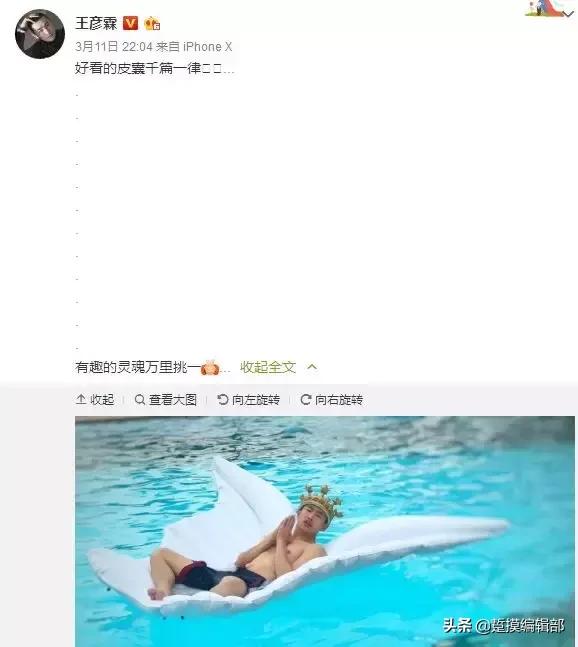 东北人聊天有多搞笑,东北人骂架搞笑视频