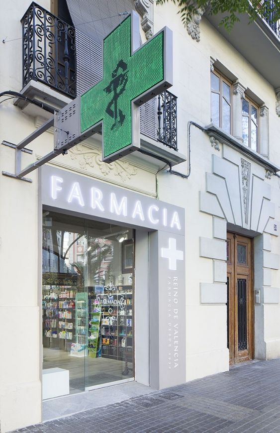 西班牙值得买的药妆,西班牙有哪些药妆好