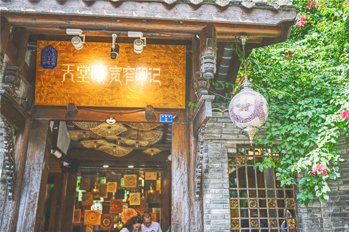 2天一夜带娃好去处成都,2天2夜成都攻略