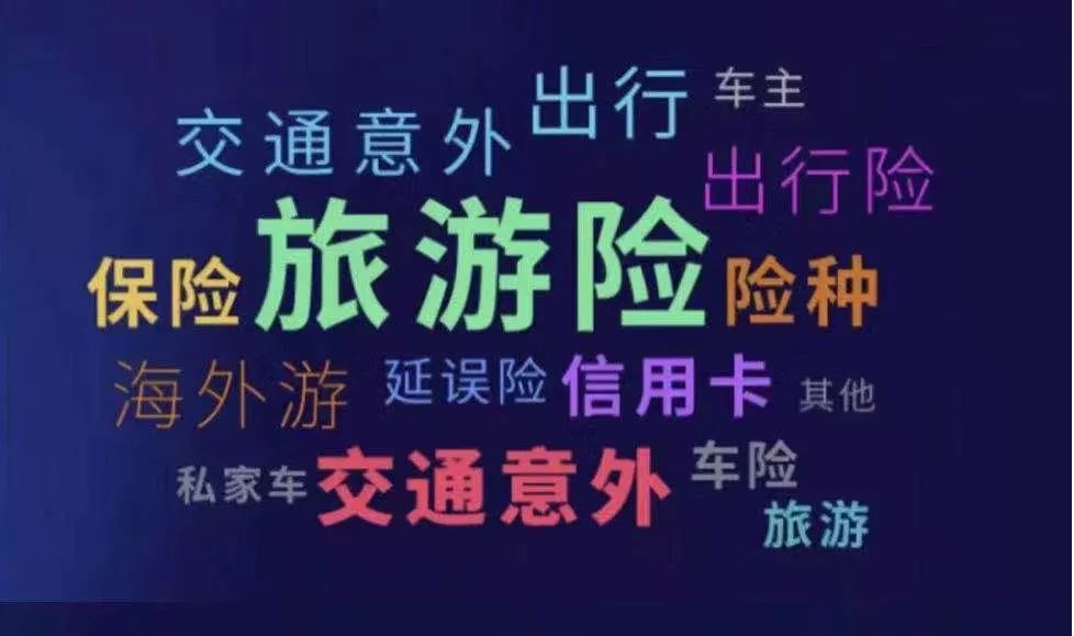 平安108财神节什么时候开始,最新平安108财神节攻略