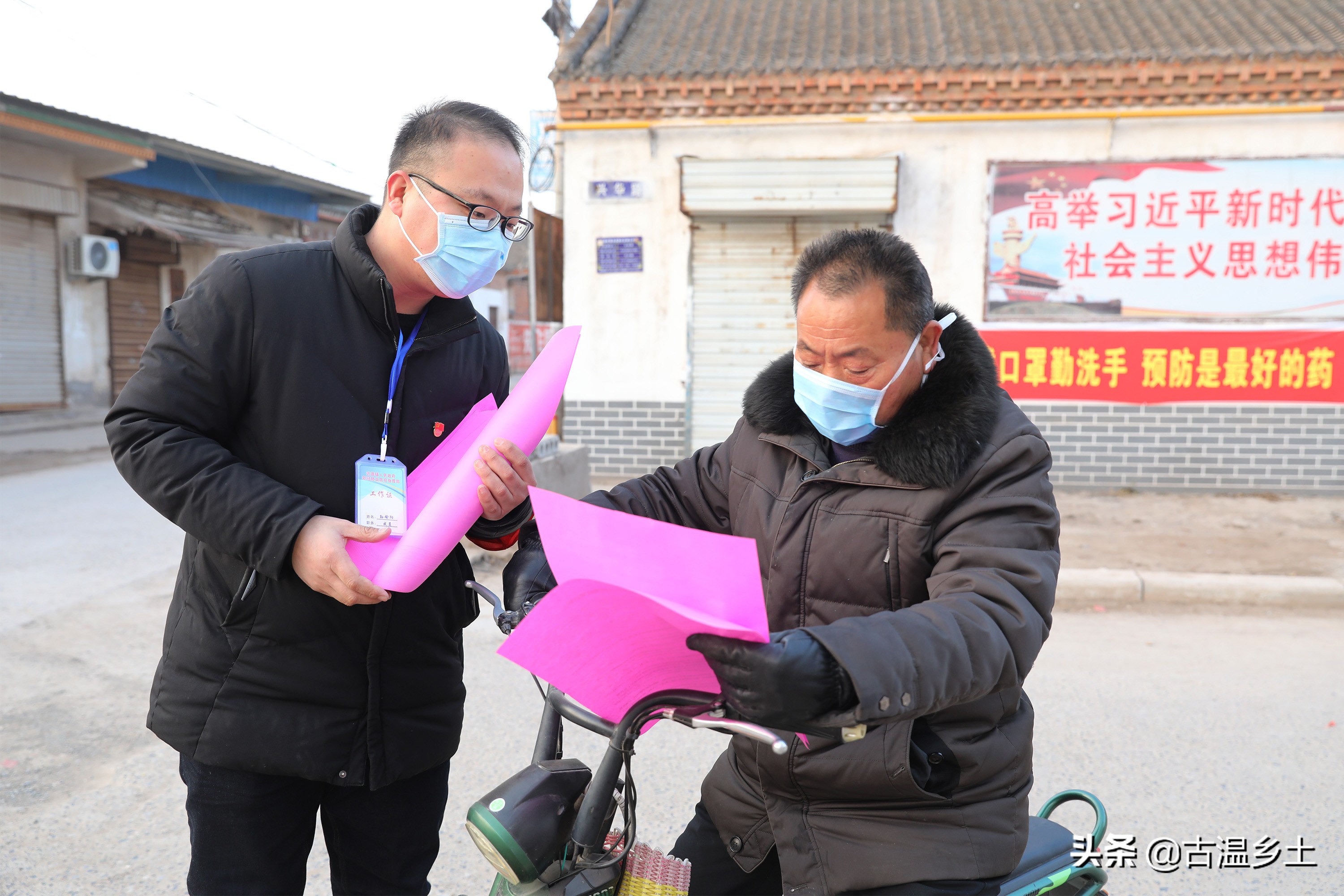 战疫中的暖心守护,暖心战疫致敬一线