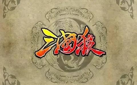 腾讯模仿过几个游戏软件,被模仿最多的游戏