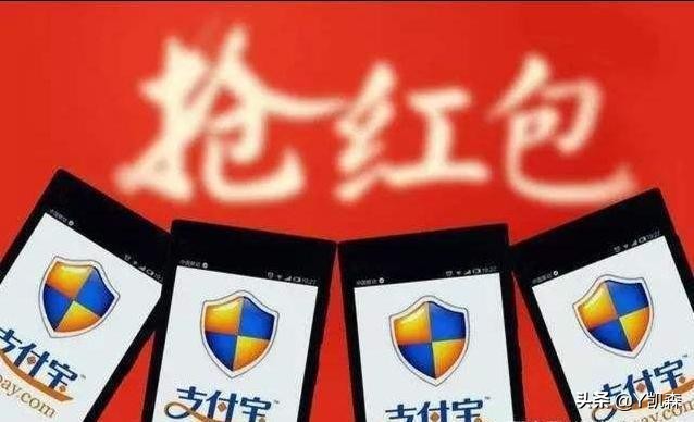 用支付宝如何月入过万？你还在用支付宝花钱吗？支付宝不仅是支付