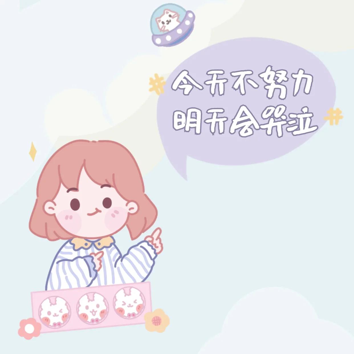 做护肤品微商怎么发朋友圈吸引人,护肤品微商第一条朋友圈走心文案