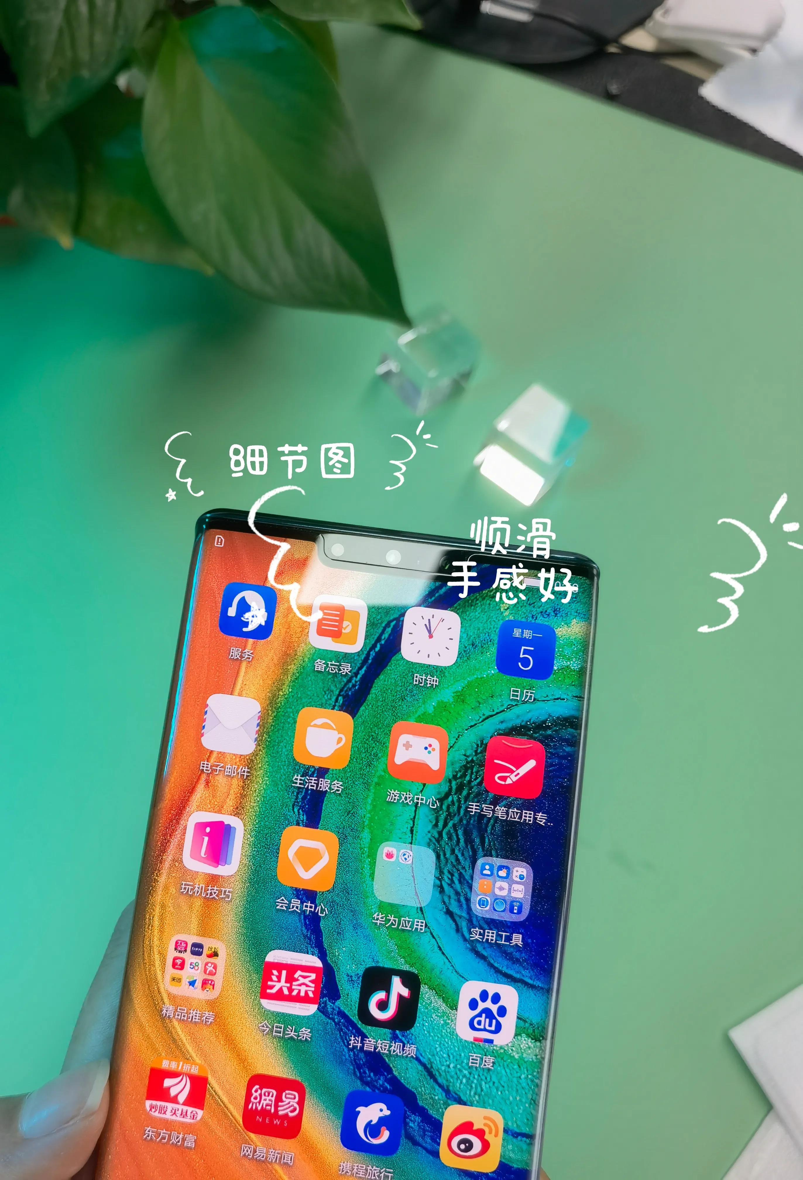 mate30pro钢化膜哪款最好用,华为手机壳mate30pro钢化膜