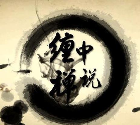 股市攻守归一战法,底部特征的股票技术分析