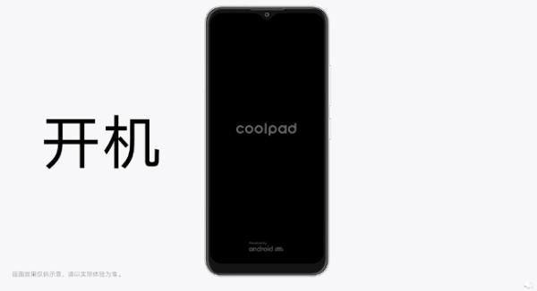 酷派东山再起,酷派最新消息