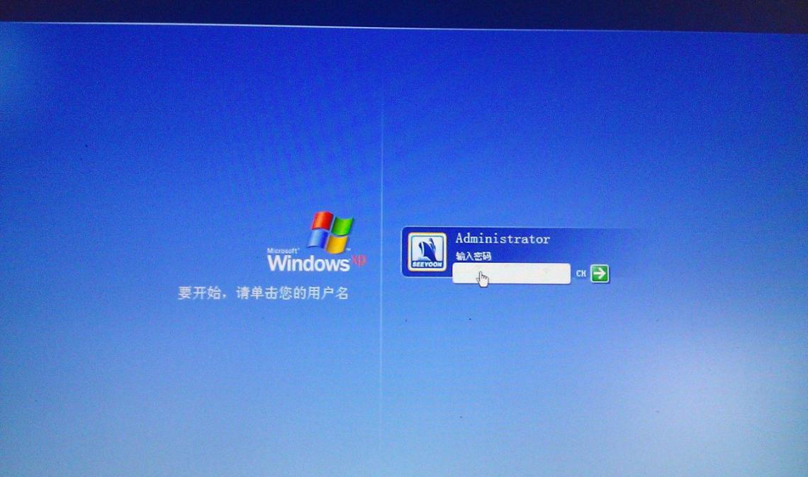 现在电脑装机都装什么系统,现在用什么方式装电脑系统方便
