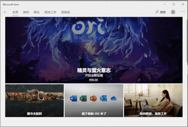 网课直播出现重大问题,直播网课反翻车现象