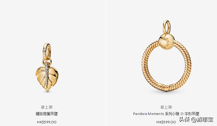 潘多拉新品2023,2022潘多拉新品