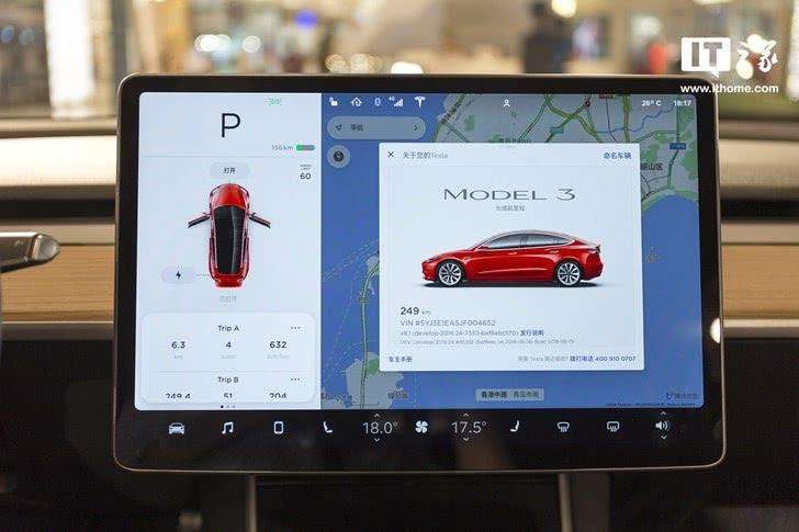 三秒带你走进我的世界,3秒钟带你走进我的世界