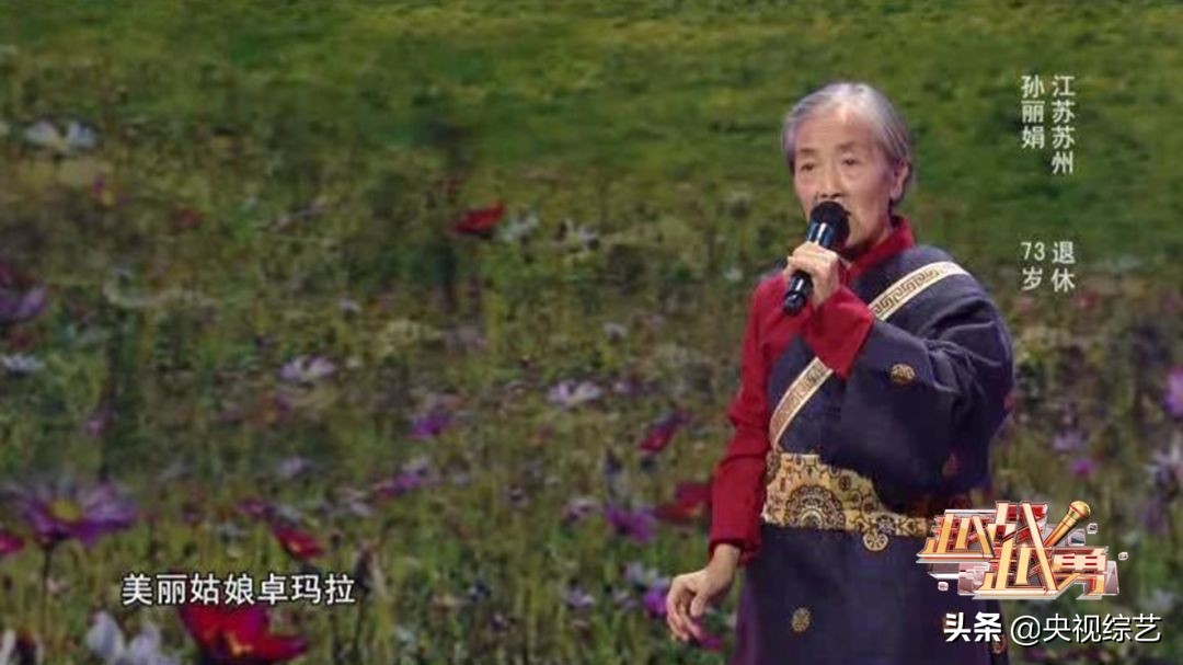 善有善报！他是器官捐献者家属，也是肺移植的受益者