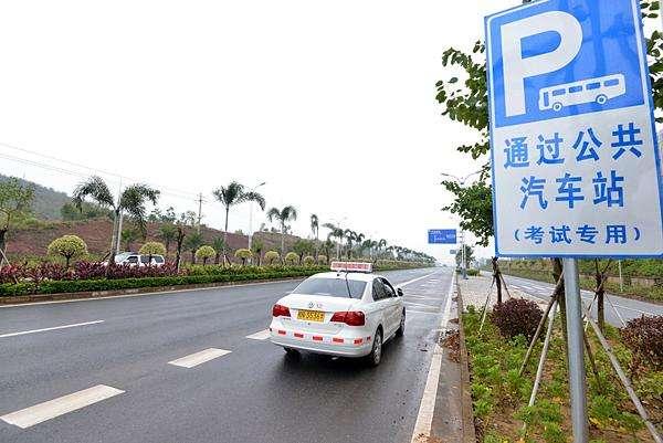 最全驾照扣分,科目三考驾照扣分标准表