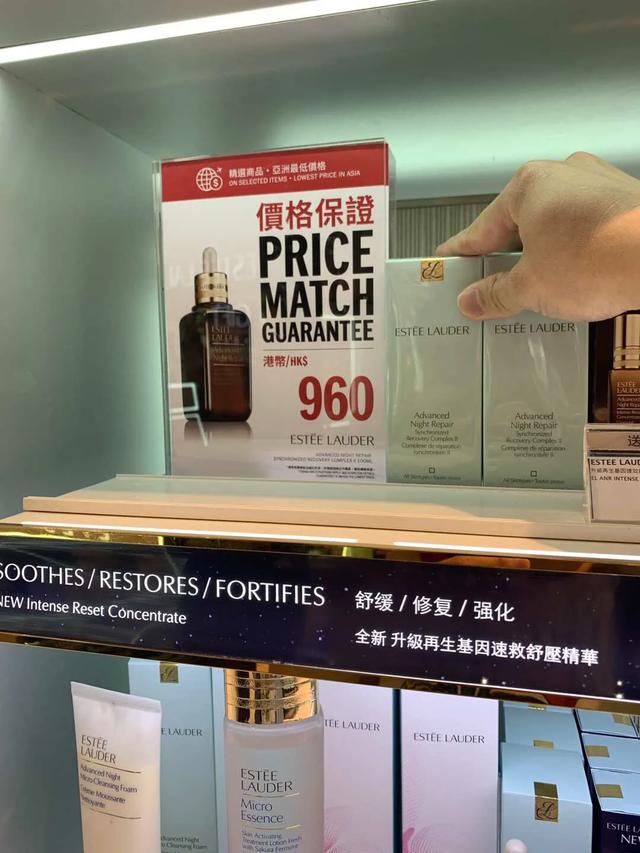 雅诗兰黛安耐晒,雅诗兰黛大粉水美版