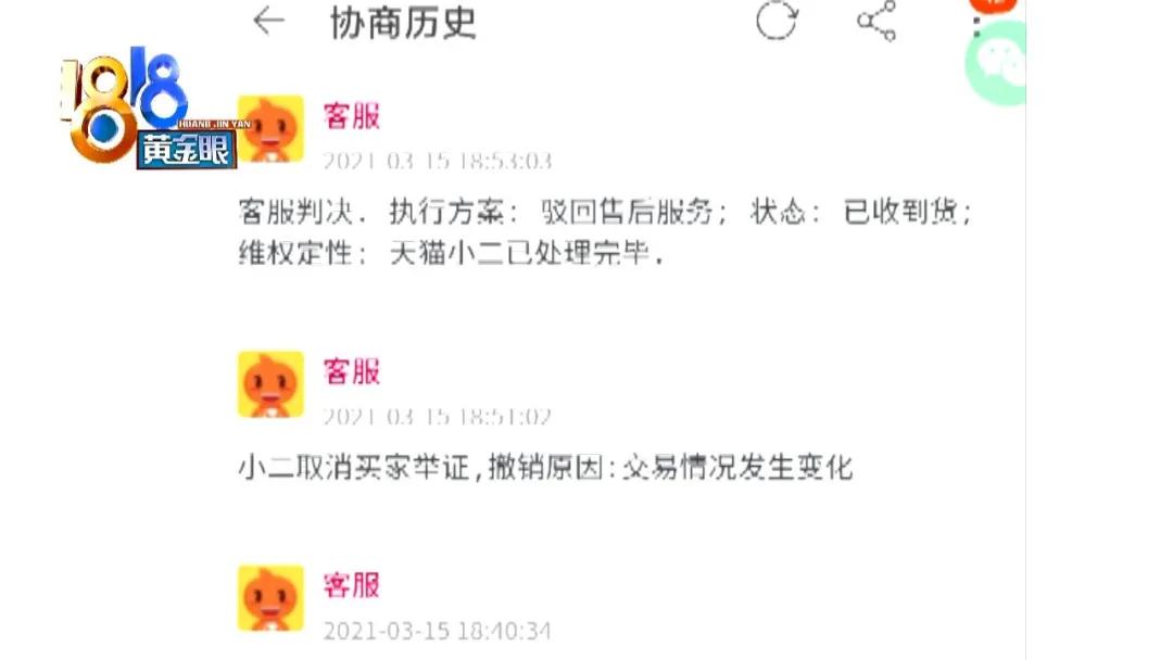 新买的无人机掉水里了,刚买的无人机第一天掉河里