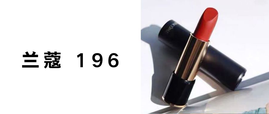 迪奥口红740和966哪个更适合秋冬,最适合秋冬的8支口红