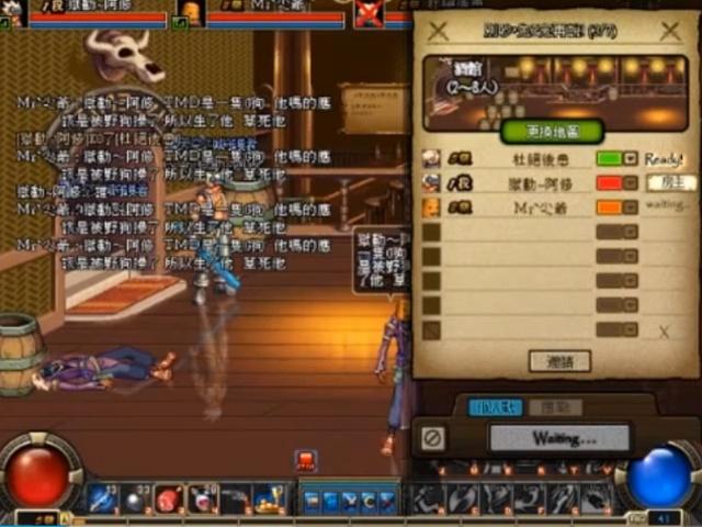 dnf60版本外挂最稳定的时期,回忆dnf当年的外挂