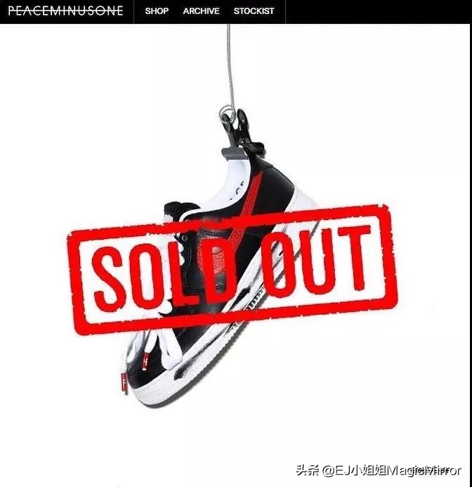 pmoxaf1新款联名,nikeaf1发售信息