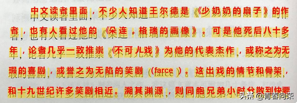 一个免费又实用的工具,值得推荐的万能工具