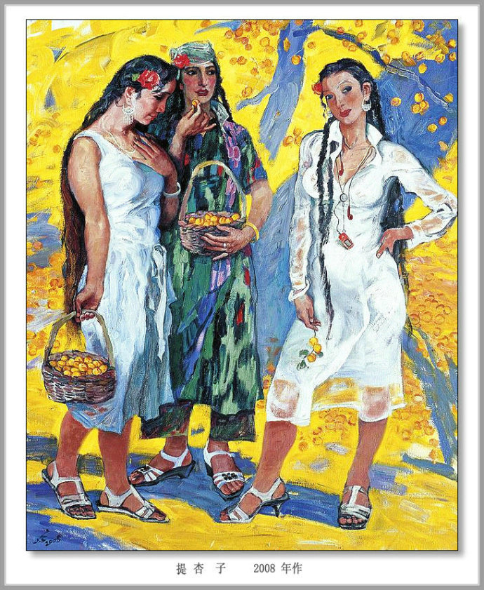 描绘新疆农村的油画,新疆油画风景作品