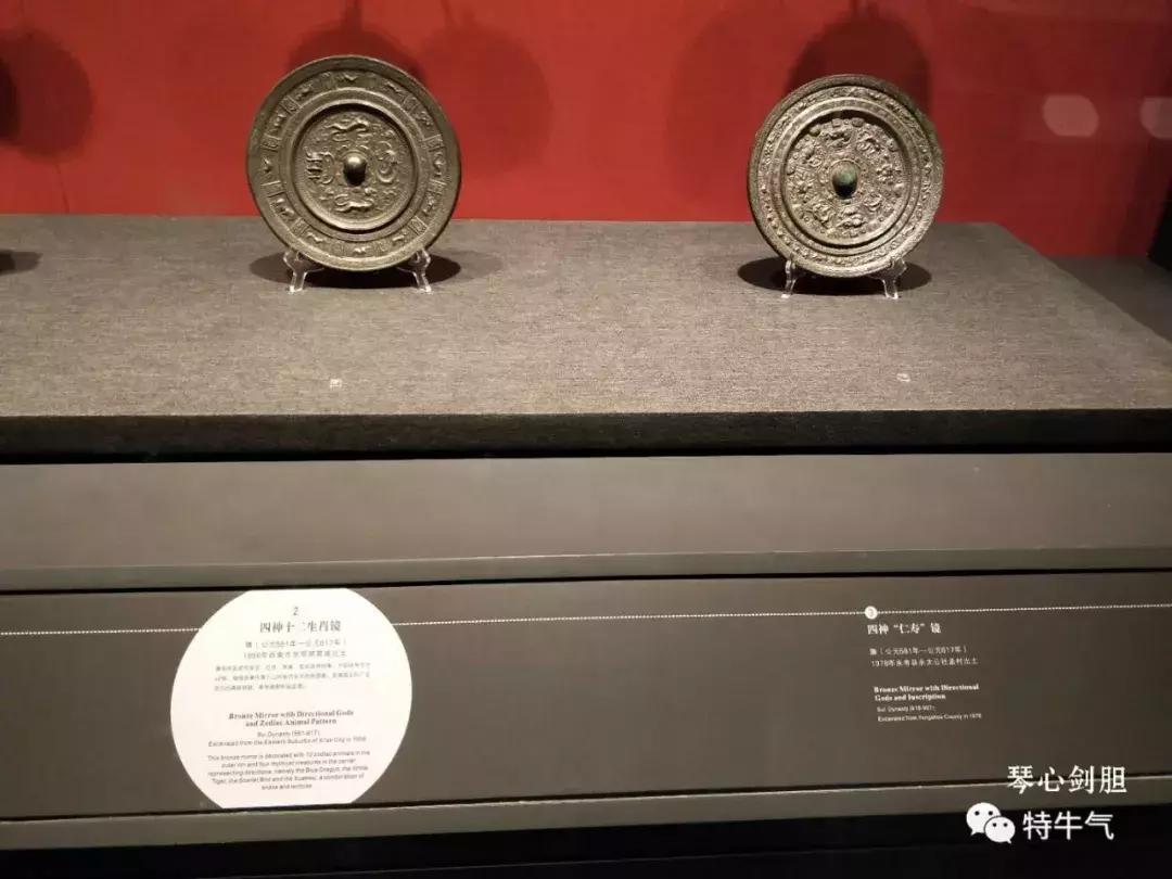 赤金走龙陕西历史博物馆,陕西历史博物馆抢票攻略