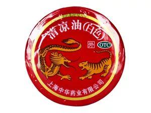 除了回力还有哪些国货,除了老干妈品牌还有哪些知名品牌