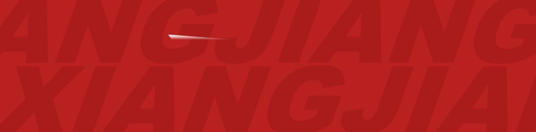 锅圈、文和友、零食有鸣等20品牌融资；华尔街英语破产｜创投周报