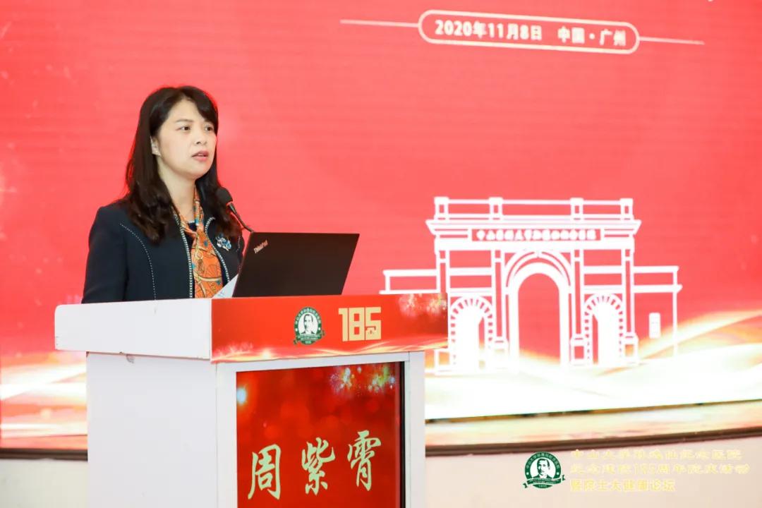 这家国内最“老”的西医院，今天185岁了，9位院士为它现场庆生