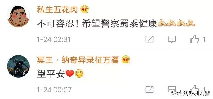 缉毒警被艾滋毒贩刺伤,警察抓艾滋毒贩