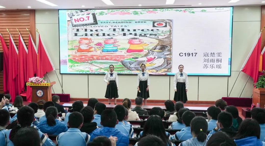 湘潭江声实验学校文艺汇演九年级,湘潭江声实验学校20届艺术节