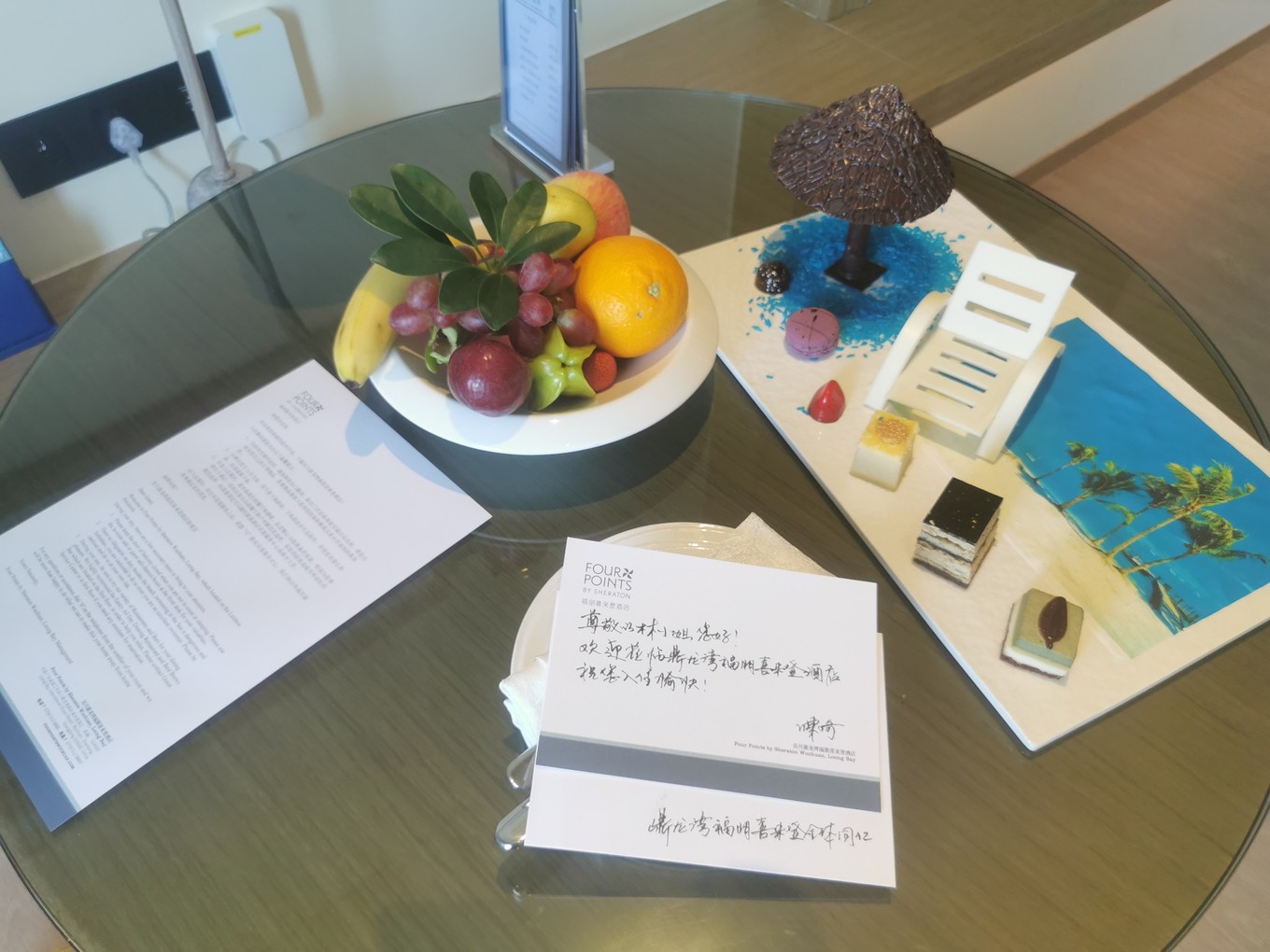 北纬43度的浪漫中国,吴川哪个海看日出最好看